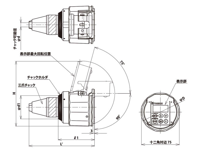數(shù)顯扭力計BTGE.jpg