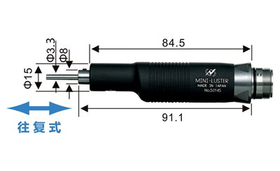 EML-8往復(fù)式打磨機(jī).jpg